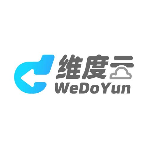 广州维度云信息科技